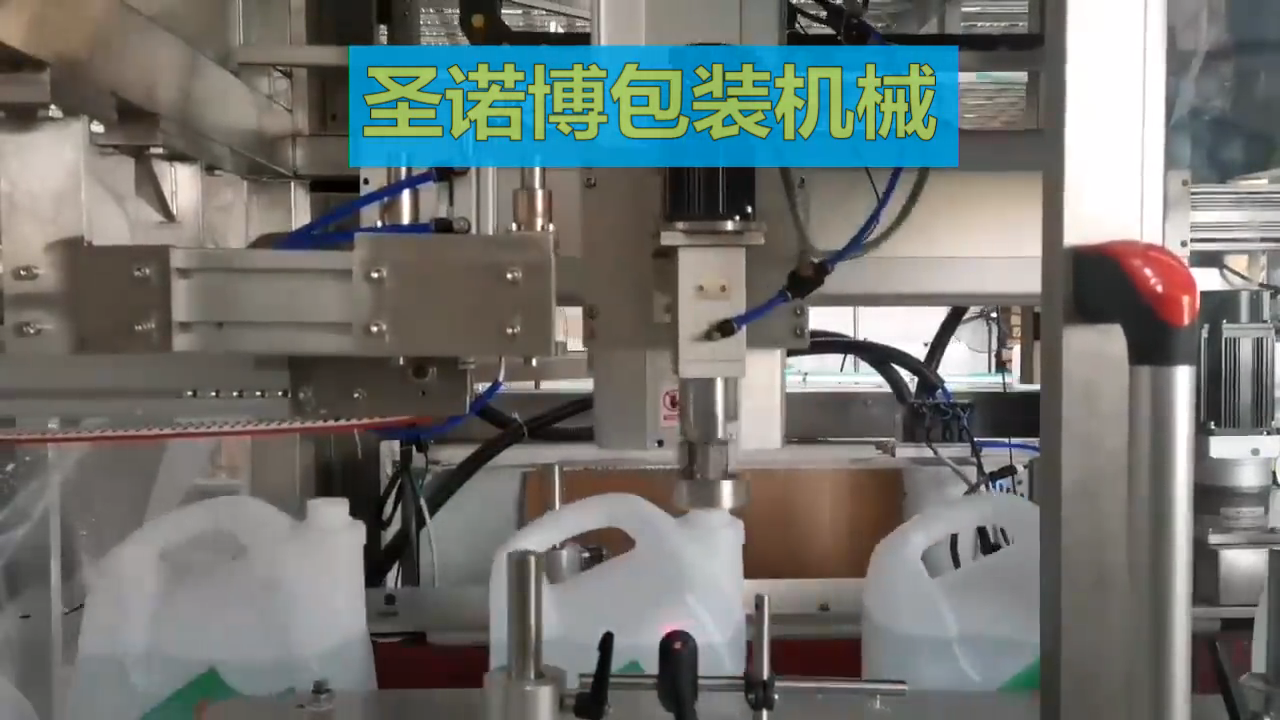跟蹤式旋蓋機(jī)